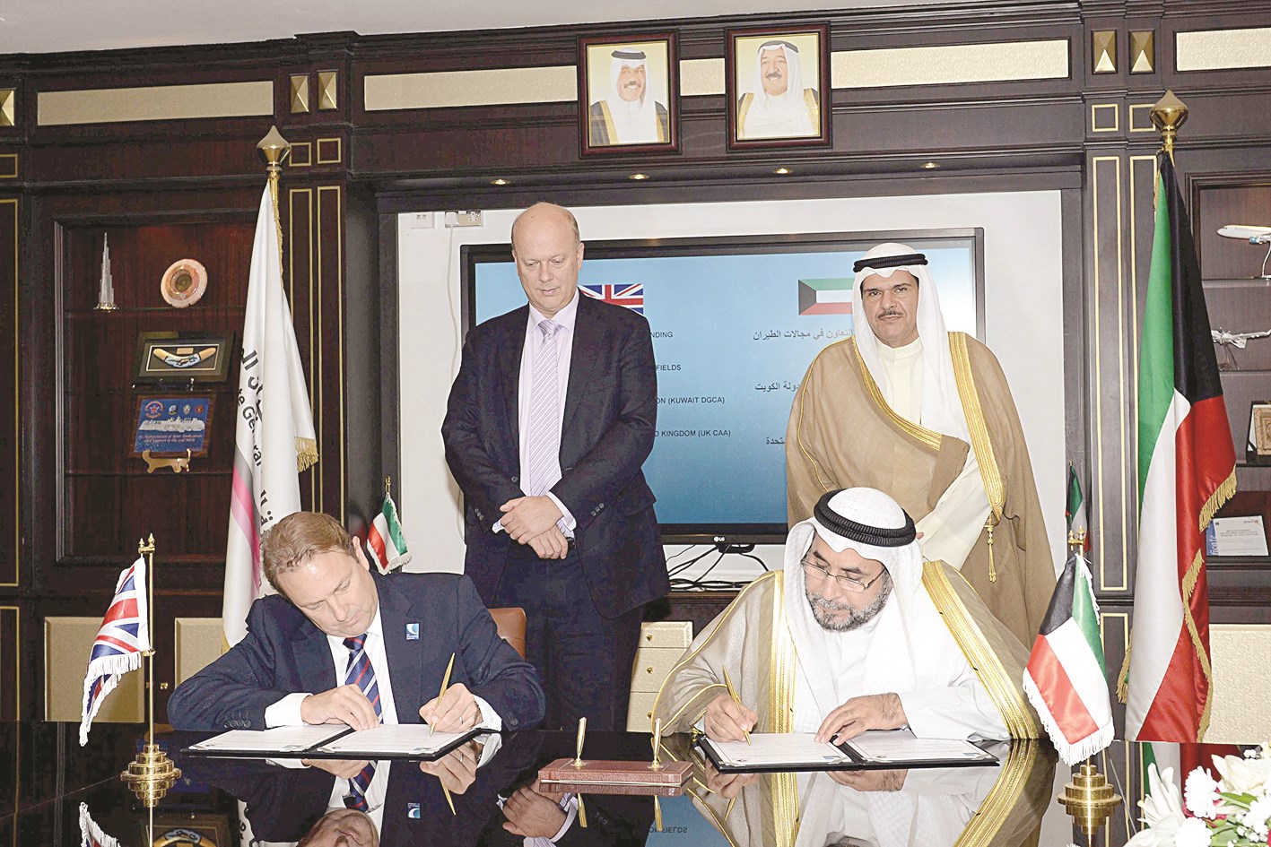 u062au0648u0642u064au0639 u0627u0644u0645u0630u0643u0631u0629 u0628u062du0636u0648u0631 u0633u0644u0645u0627u0646 u0627u0644u062du0645u0648u062f u0648u0645u0631u064au0633 u062cu0631u0627u064au0644u0646u063a