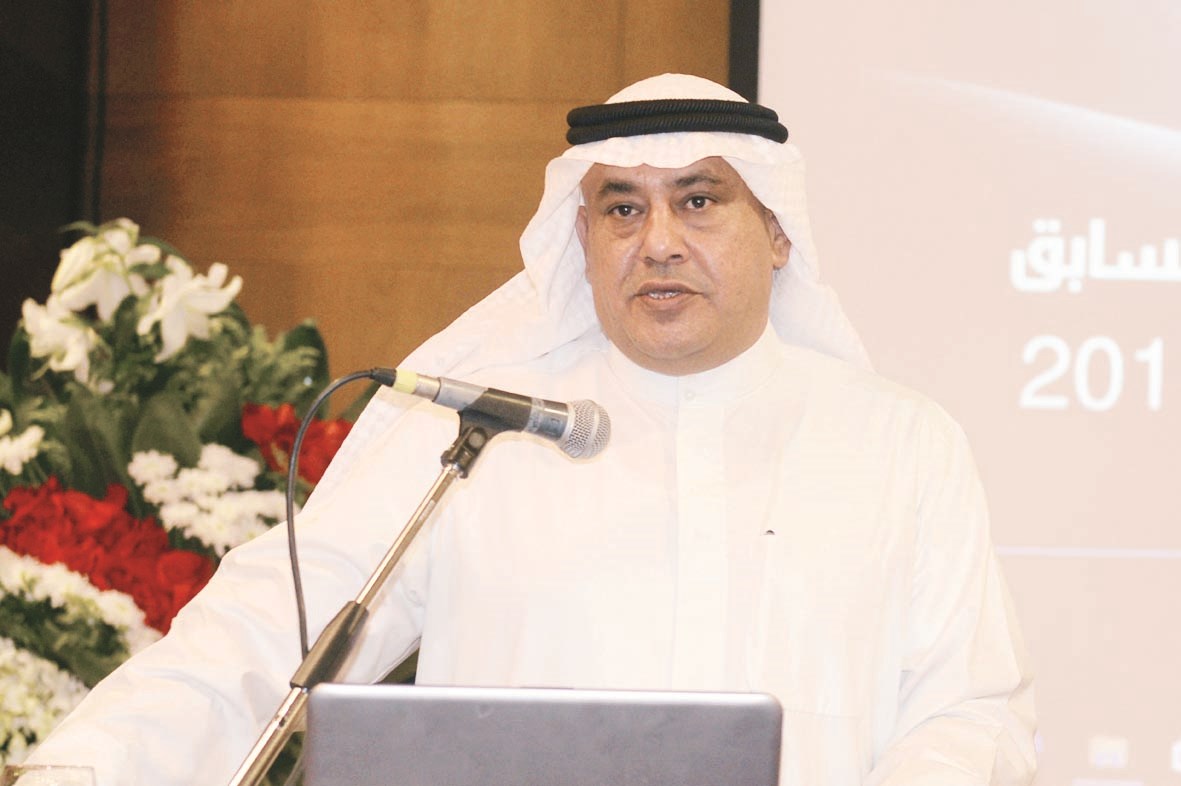 مطر المطيري