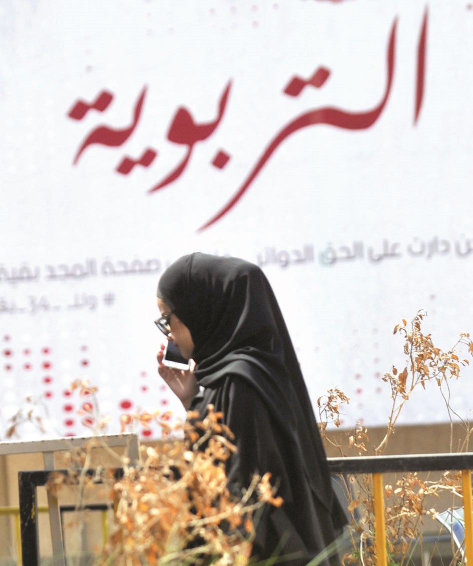 «التربوية» انتزعت «التربية» من «المستقلة»  (تصوير سعد هنداوي)