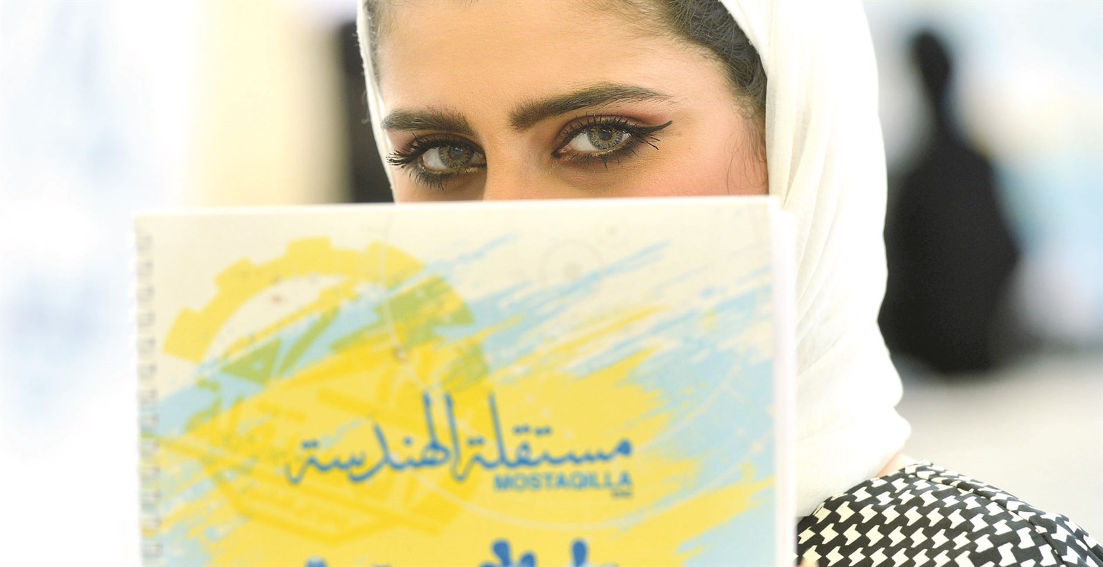 u0642u0627u0626u0645u062au0647u0627... u0641u0627u0632u062a  (u062au0635u0648u064au0631 u0646u0627u064au0641 u0627u0644u0639u0642u0644u0629)