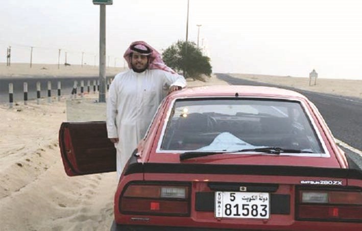 u0627u0644u0635u0648u0631u0629 u0627u0644u062au064a u0646u0634u0631u0647u0627 u0627u0644u0639u0627u0632u0645u064a u0628u0639u062f u062fu062eu0648u0644u0647 u0627u0644u062du062fu0648u062f u0627u0644u0625u064au0631u0627u0646u064au0629 u0628u0644u062du0638u0627u062a