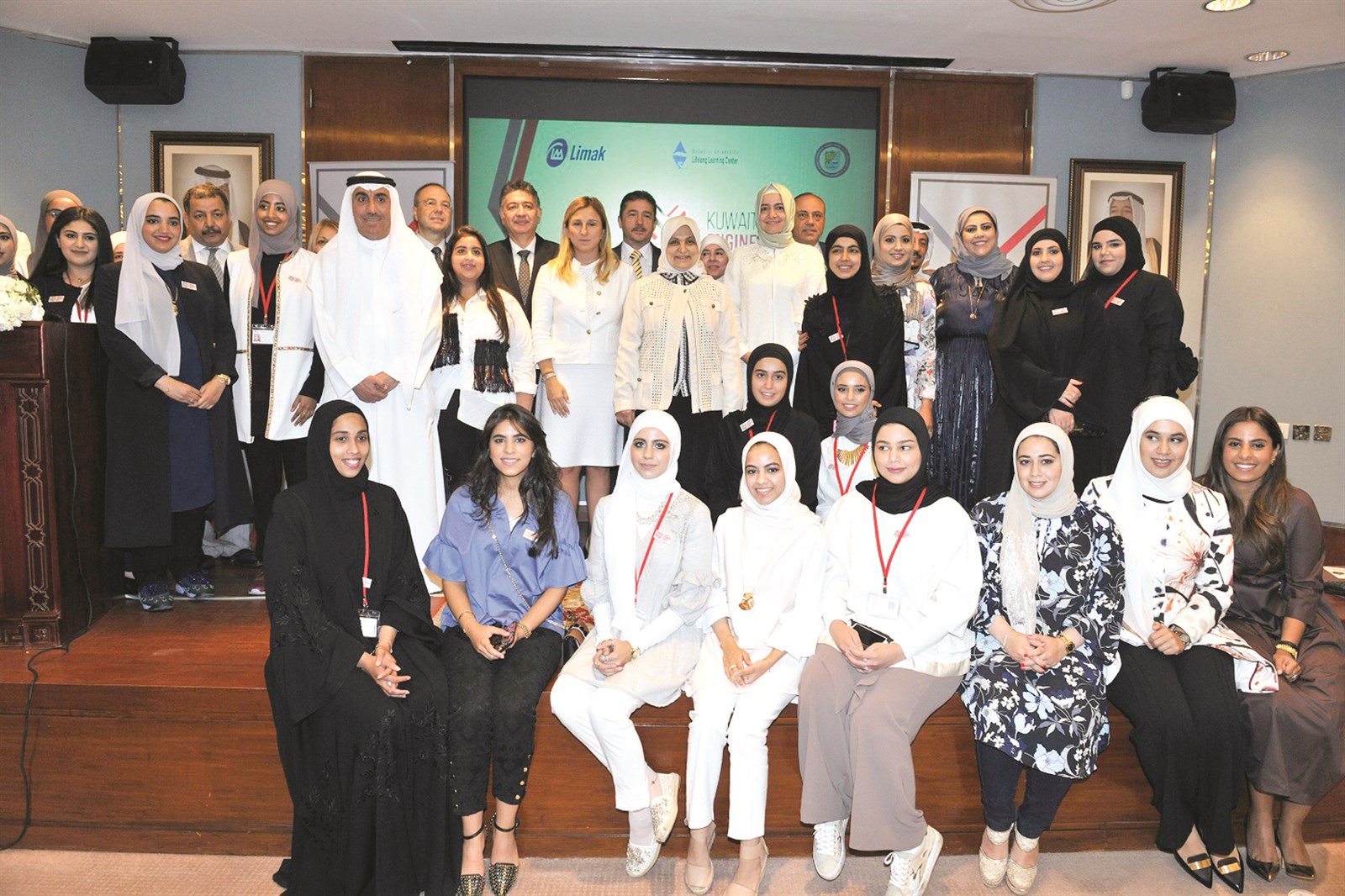 الصبيح والوزيرة التركية والأنصاري وقيادة «ليماك» والمهندسات المتدربات