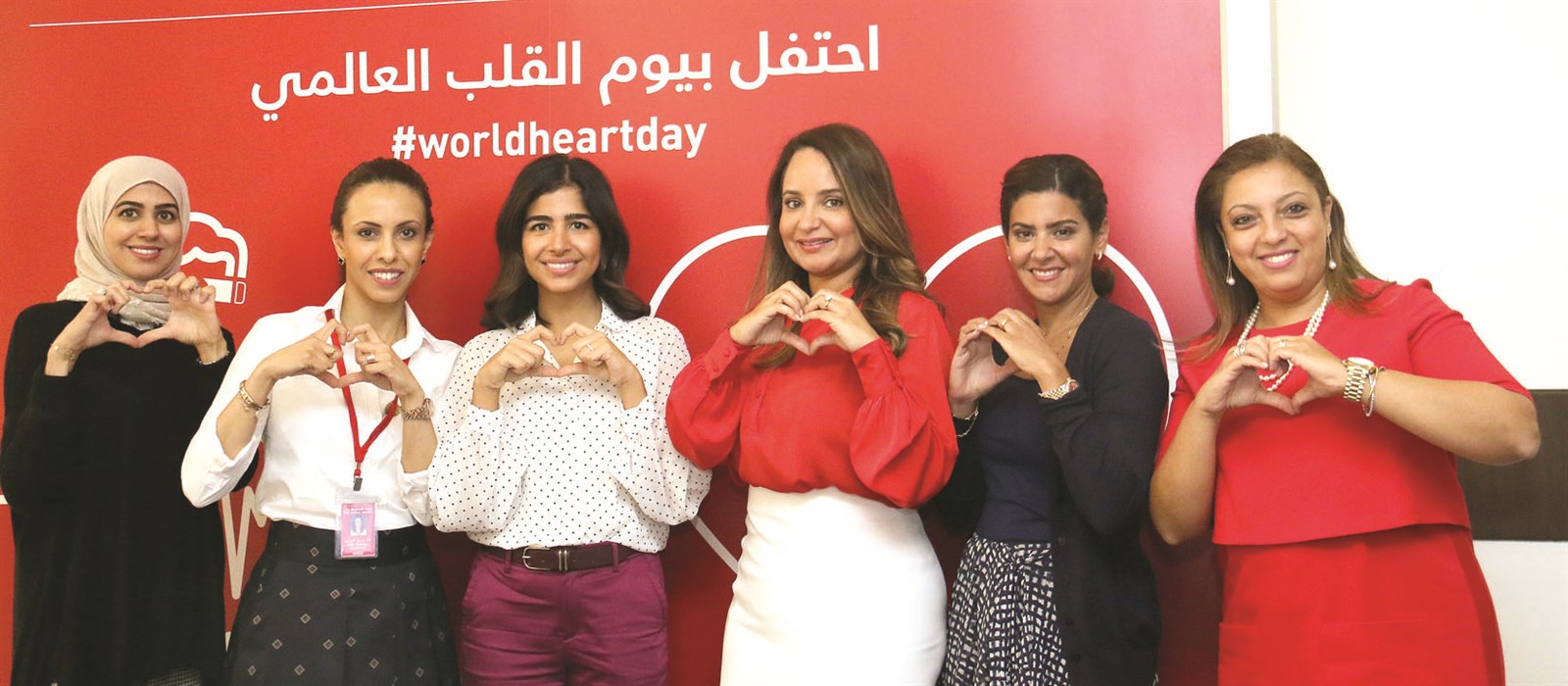 موظفات بنك الخليج