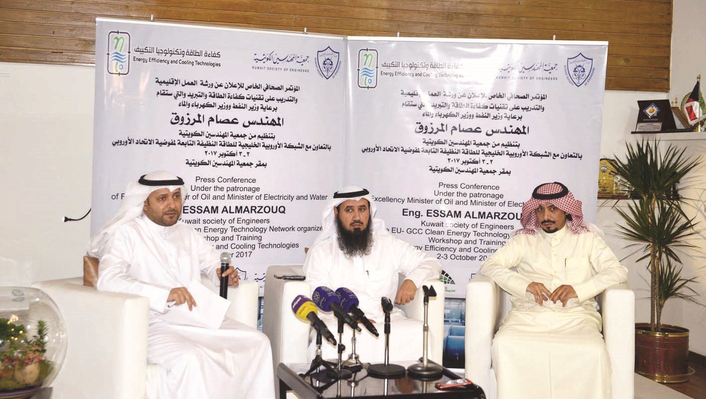 u062cu0627u0646u0628 u0645u0646 u0627u0644u0645u0624u062au0645u0631 u0627u0644u0635u062du0627u0641u064a