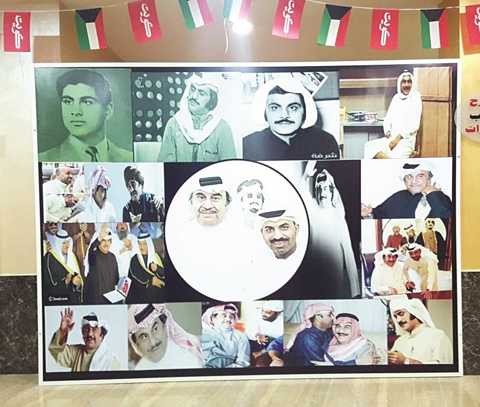 u0631u0643u0646 u062bu0627u0628u062a... u0639u0646 u0627u0644u0631u0627u062du0644 u0639u0628u062fu0627u0644u062du0633u064au0646 u0639u0628u062fu0627u0644u0631u0636u0627