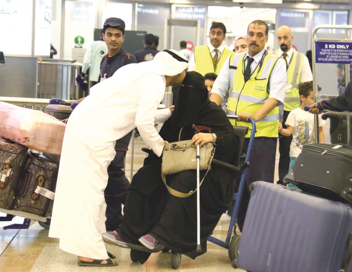 استقبال إحدى الحاجات 