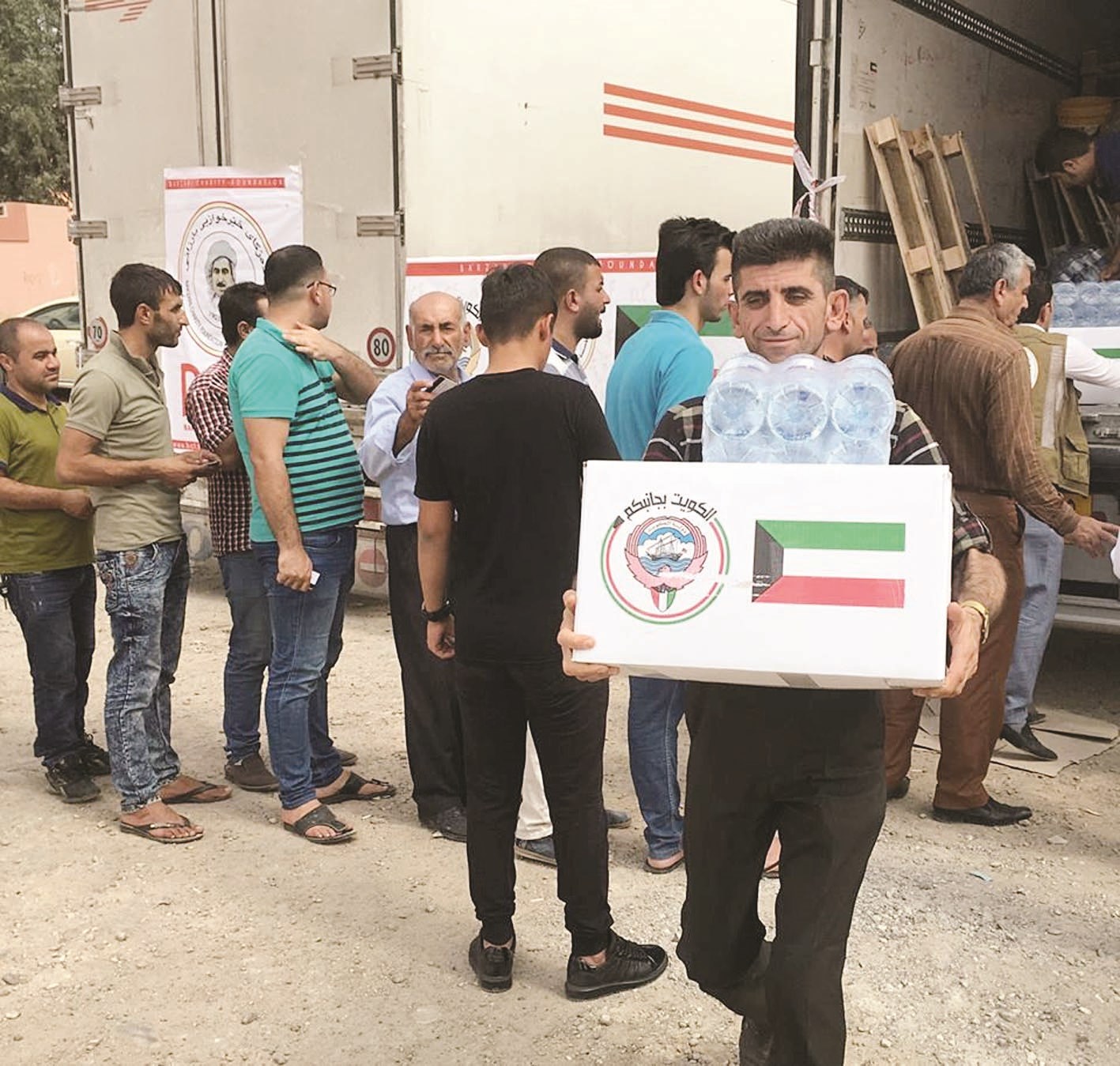 u0645u0633u0627u0639u062fu0627u062a u0643u0648u064au062au064au0629 u0644u0644u0645u062du062au0627u062cu064au0646