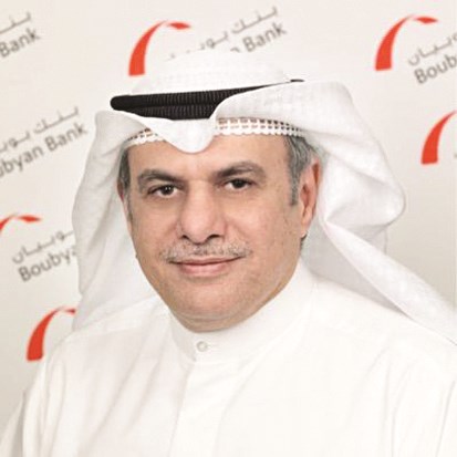 u0639u0627u062fu0644 u0627u0644u0645u0627u062cu062f