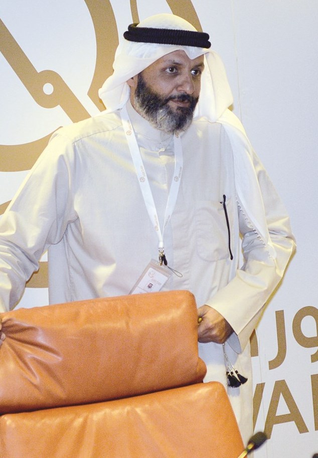 u062eu0627u0644u062f u0627u0644u062eu0627u0644u062f