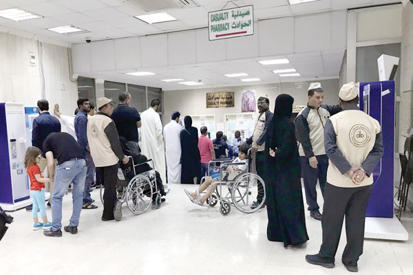 u0627u0632u062fu062du0627u0645 u0643u062bu064au0641 u0644u0645u0631u0627u062cu0639u064a u0645u0633u062au0634u0641u0649 u0645u0628u0627u0631u0643 u0639u0634u064au0629 u0628u062fu0621 u062au0637u0628u064au0642 u0627u0644u0631u0633u0648u0645 u0627u0644u062cu062fu064au062fu0629 t(u062au0635u0648u064au0631 u0628u0633u0627u0645 u0632u064au062fu0627u0646)