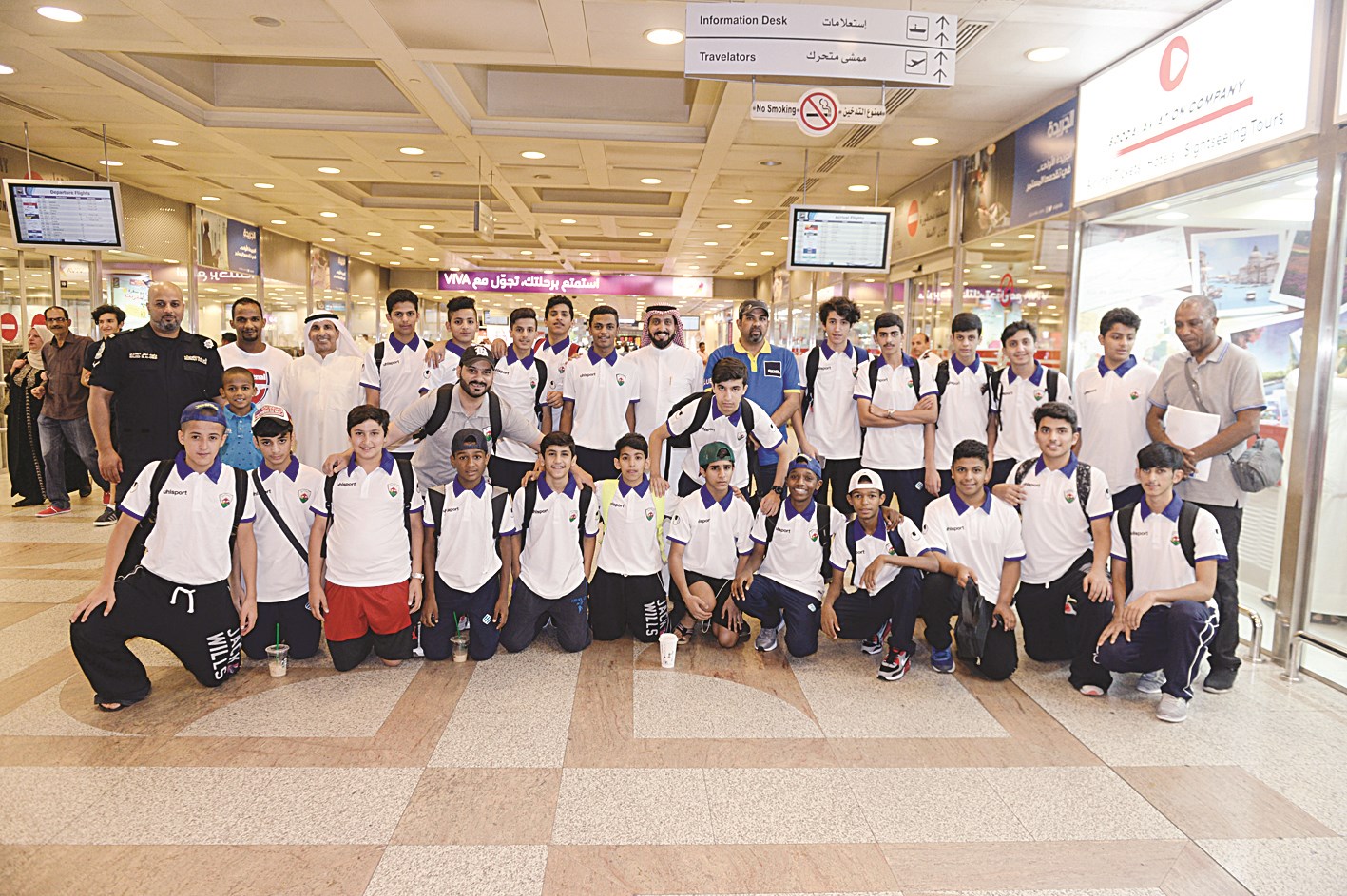 u0641u0631u064au0642 u0627u0644u062cu0647u0631u0627u0621 u0644u0644u0623u0634u0628u0627u0644