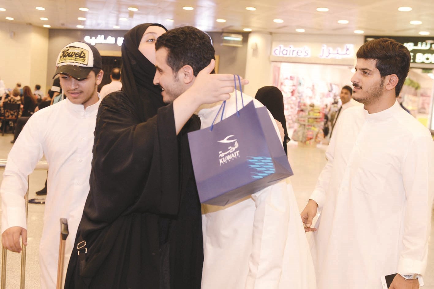 حمدا لله على السلامة