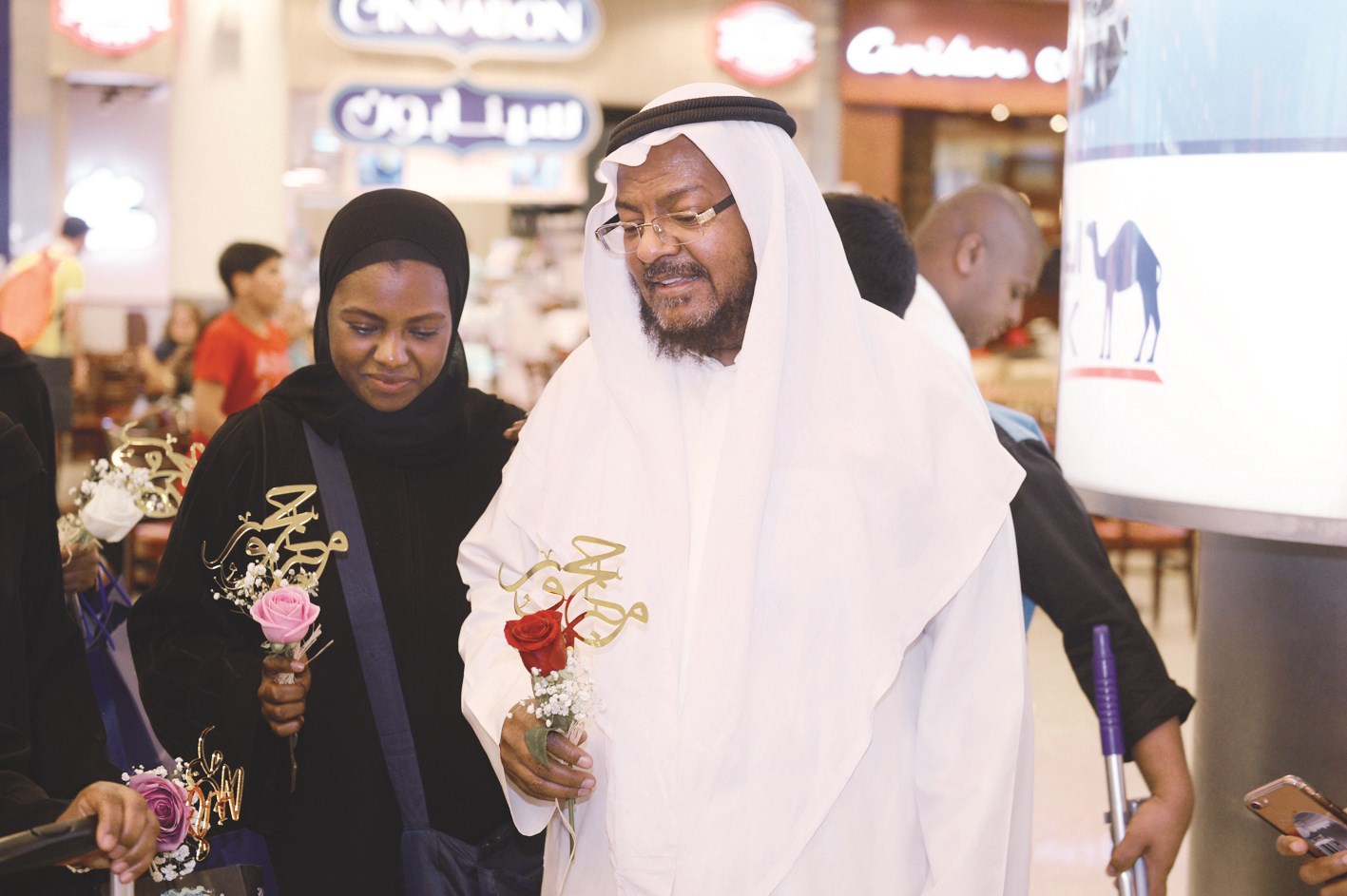 u0627u0644u0648u0631u0648u062f u0641u064a u0627u0633u062au0642u0628u0627u0644 u0627u0644u062du062cu0627u062c b(u062au0635u0648u064au0631 u0632u0643u0631u064au0627 u0639u0637u064au0629)