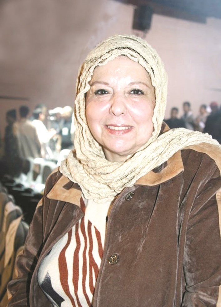 u0641u0648u0632u064au0629 u0639u0632u062a