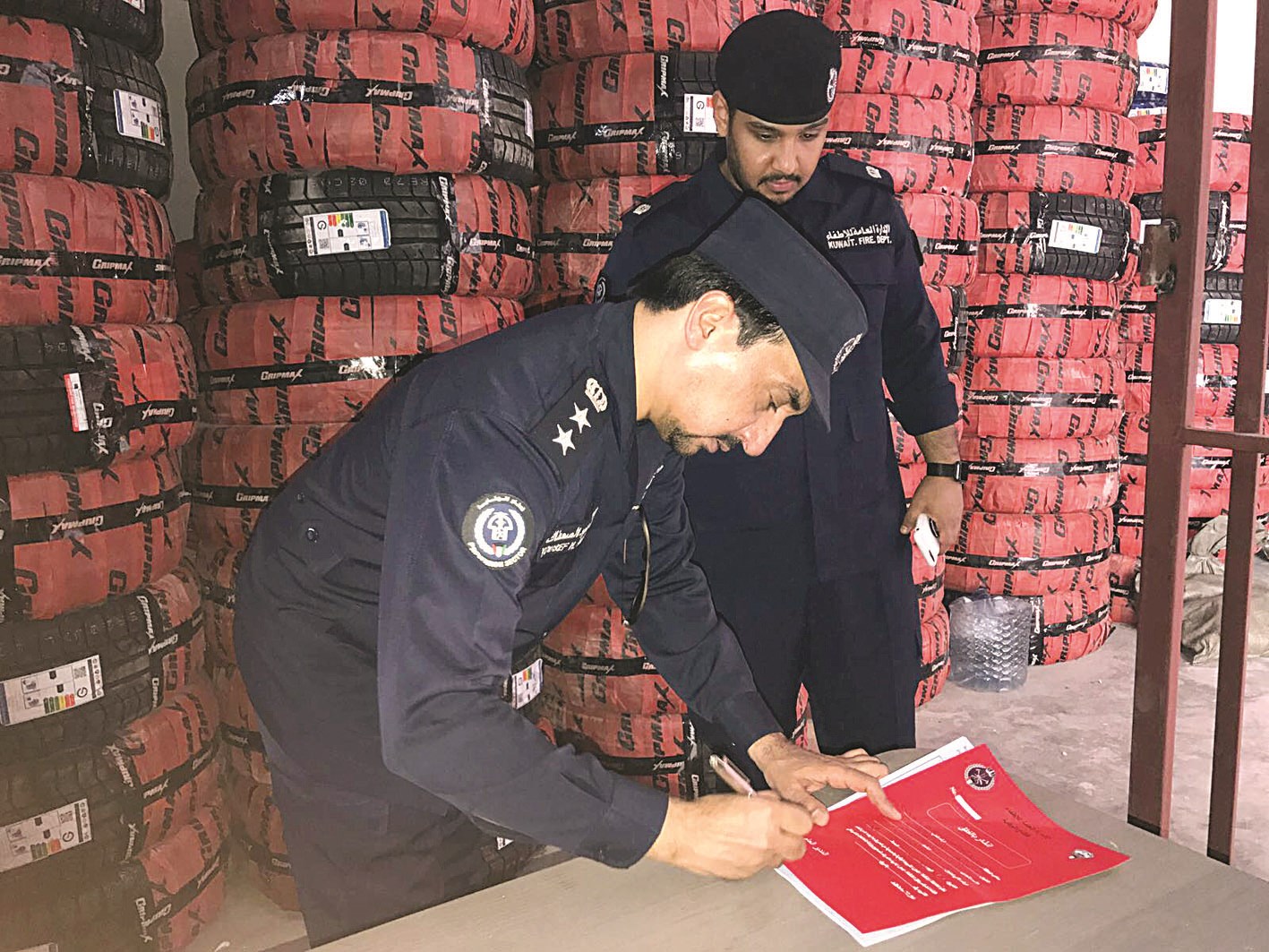 u062au062du0631u064au0631 u0627u0644u0625u0646u0630u0627u0631