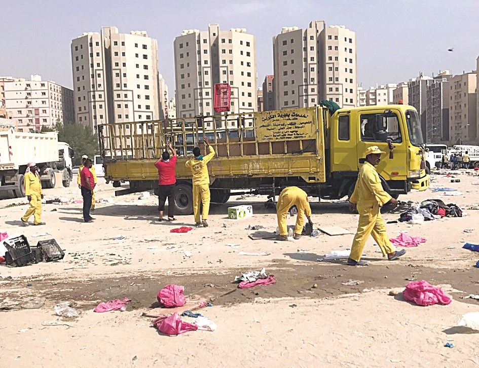 u062cu0627u0646u0628 u0645u0646 u0627u0644u062du0645u0644u0629