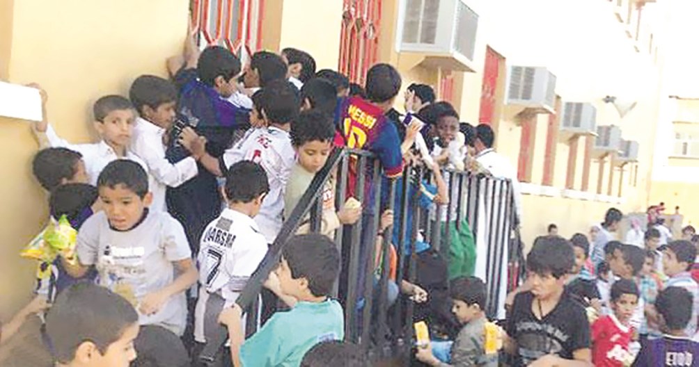 u0645u0642u0627u0635u0641 u0628u0644u0627 u062au0646u0638u064au0645