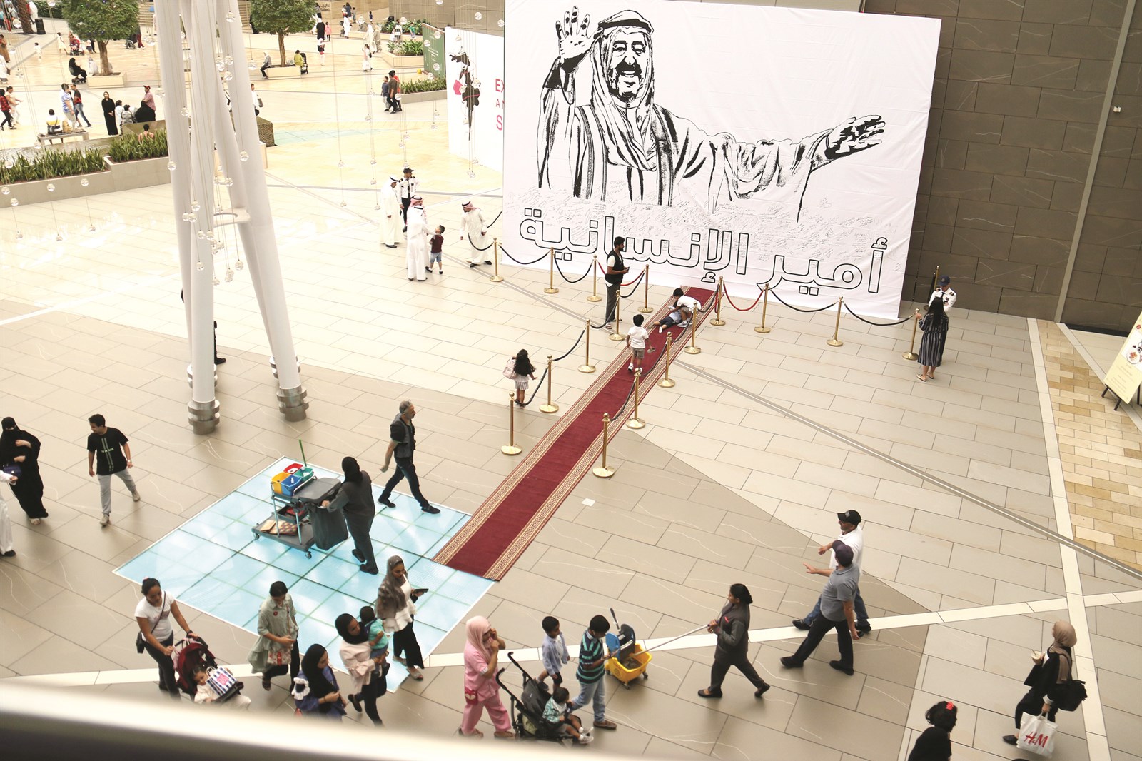 u0644u0648u062du0629 u0623u0645u064au0631 u0627u0644u0625u0646u0633u0627u0646u064au0629 u0641u064a u0645u062cu0645u0639 u00abu0627u0644u0623u0641u0646u064au0648u0632u00bb (u062au0635u0648u064au0631 u0628u0633u0627u0645 u0632u064au062fu0627u0646)