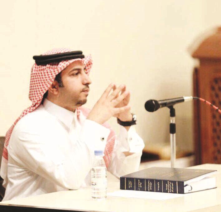 u0633u0639u0648u062f u0627u0644u064au0648u0633u0641