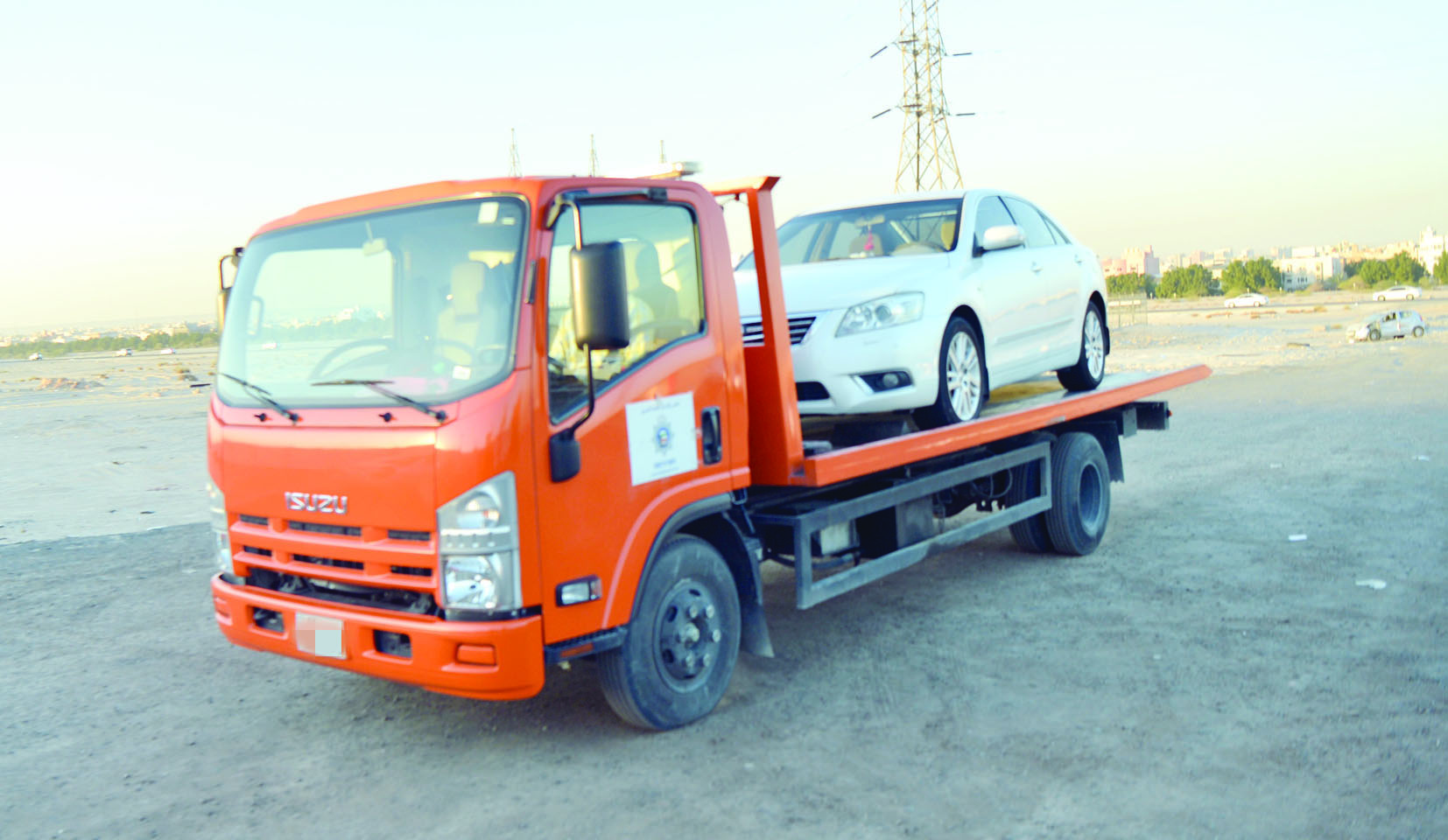 u0633u064au0627u0631u0629 u0625u0644u0649 u0627u0644u062du062cu0632 t(u062au0635u0648u064au0631 u0646u0627u064au0641 u0627u0644u0639u0642u0644u0629)