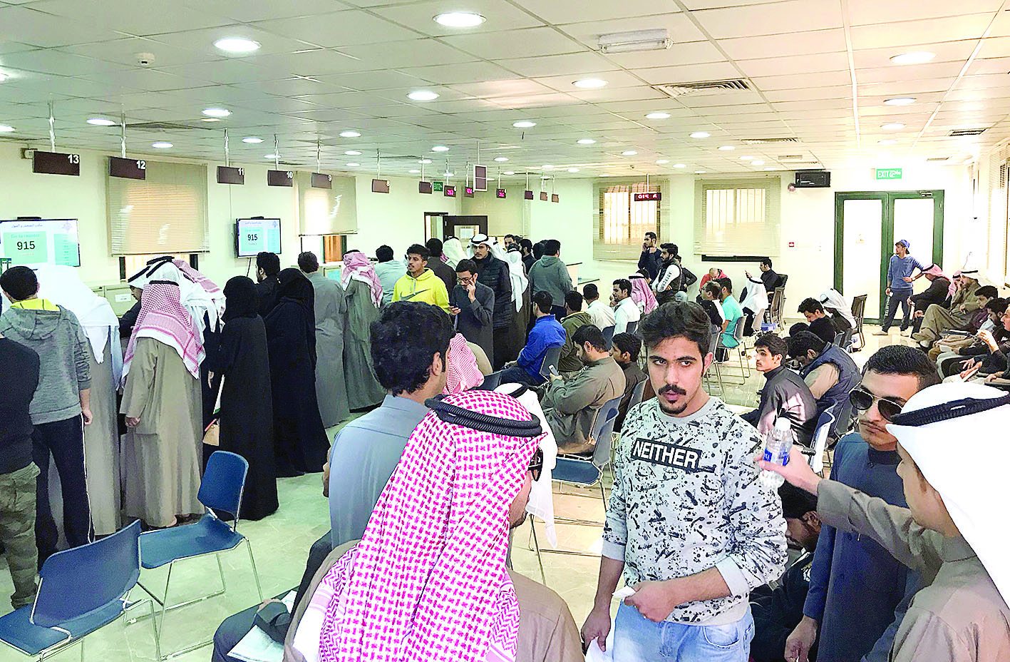 u0632u062du0627u0645 u062fu0627u062eu0644 u0635u0627u0644u0629 u0627u0644u0642u0628u0648u0644 u0648u0627u0644u062au0633u062cu064au0644 