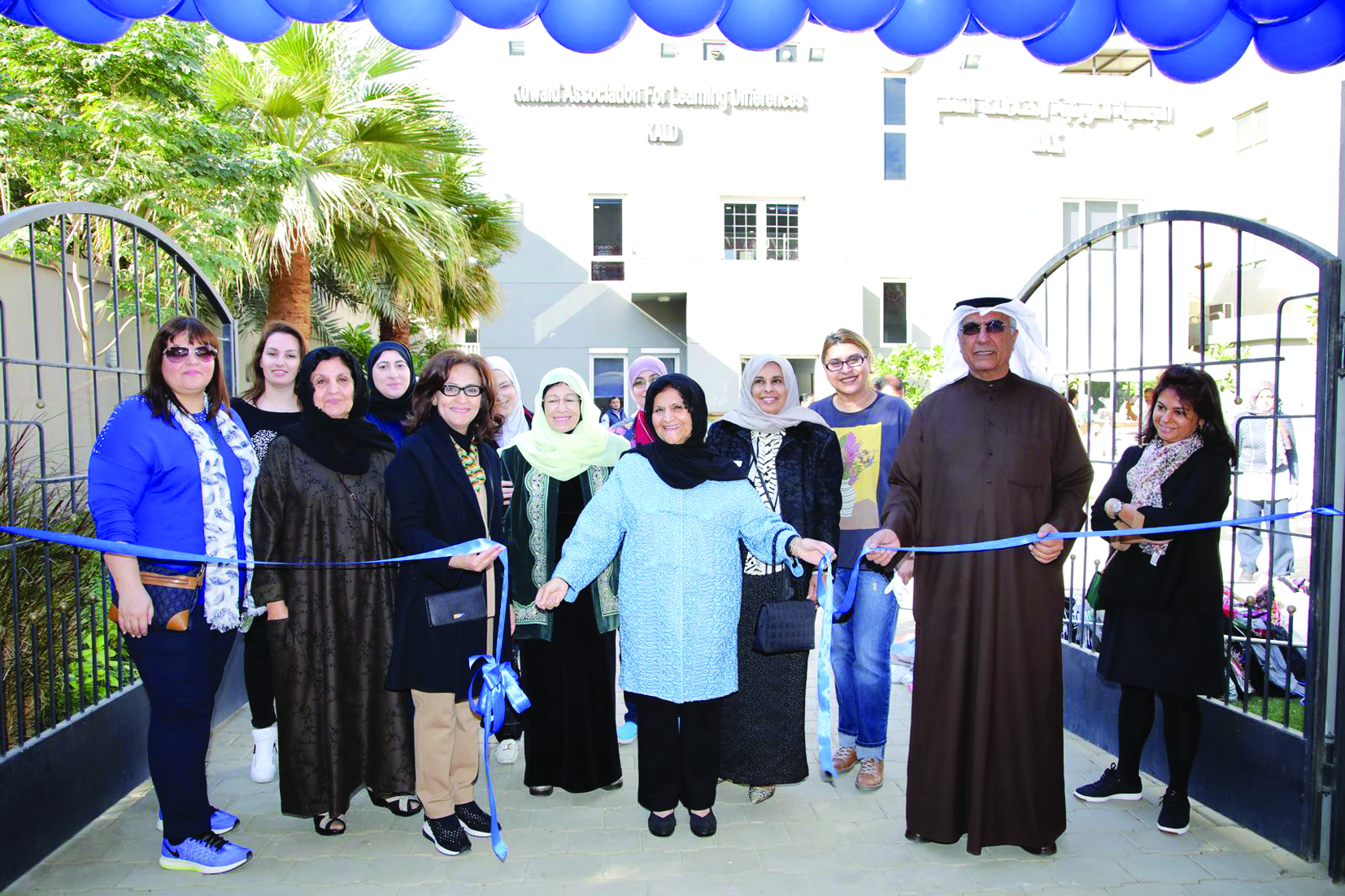 u0627u0641u062au062au0627u062d u0627u0644u0633u0648u0642 u0627u0644u062eu064au0631u064a