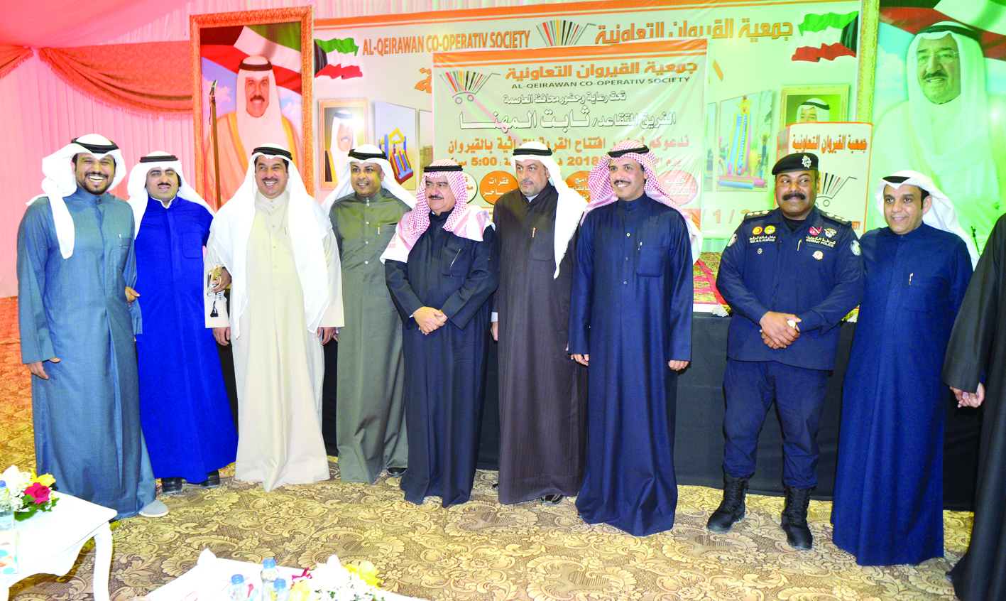 u0627u0644u0645u0647u0646u0627 u0645u062au0648u0633u0637u0627u064b u0645u062cu0644u0633 u0625u062fu0627u0631u0629 u0627u0644u062cu0645u0639u064au0629 u0648u0627u0644u0639u0646u062au0631u064a u0648u0627u0644u0639u0646u0632u064a u0648u0627u0644u0639u0642u064au062f u0627u0644u0631u0634u0648u062f t(u062au0635u0648u064au0631 u0646u0627u064au0641 u0627u0644u0639u0642u0644u0629)