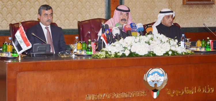 u0627u0644u062cu0627u0631u0627u0644u0644u0647 u0648u0627u0644u0639u0644u0627u0642 u062eu0644u0627u0644 u0627u0644u0645u0624u062au0645u0631 u0627u0644u0635u062du0641u064a (u0643u0648u0646u0627)