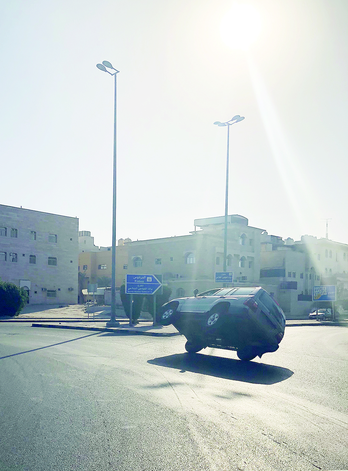 u00abu0627u0644u0631u0628u0627u0639u064au0629u00bb u0639u0644u0649 u0625u0637u0627u0631u064au0646