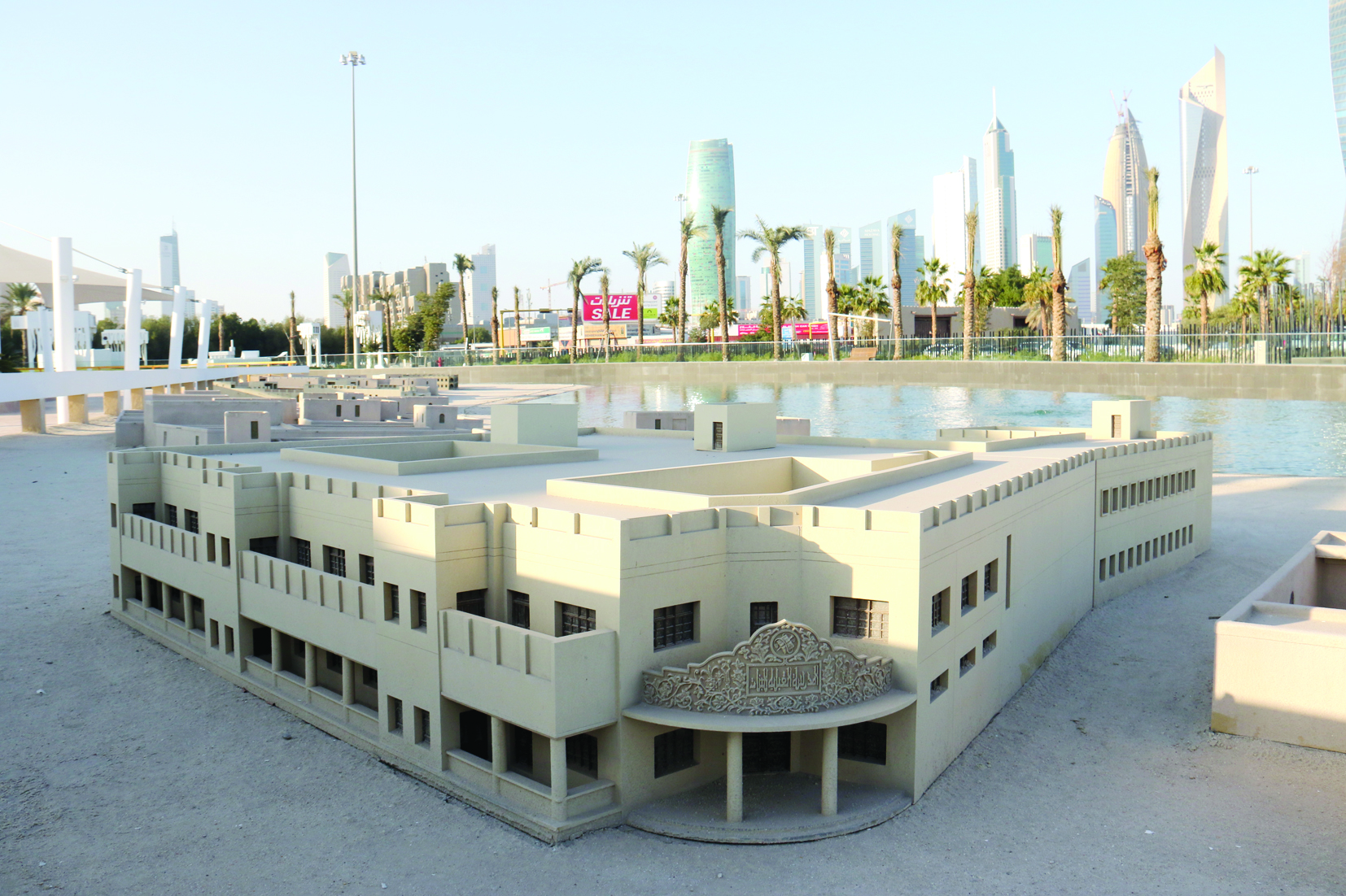 u0627u0644u0645u062fu0631u0633u0629 u0627u0644u0642u0628u0644u064au0629 t(u062au0635u0648u064au0631 u0628u0633u0627u0645 u0632u064au062fu0627u0646)