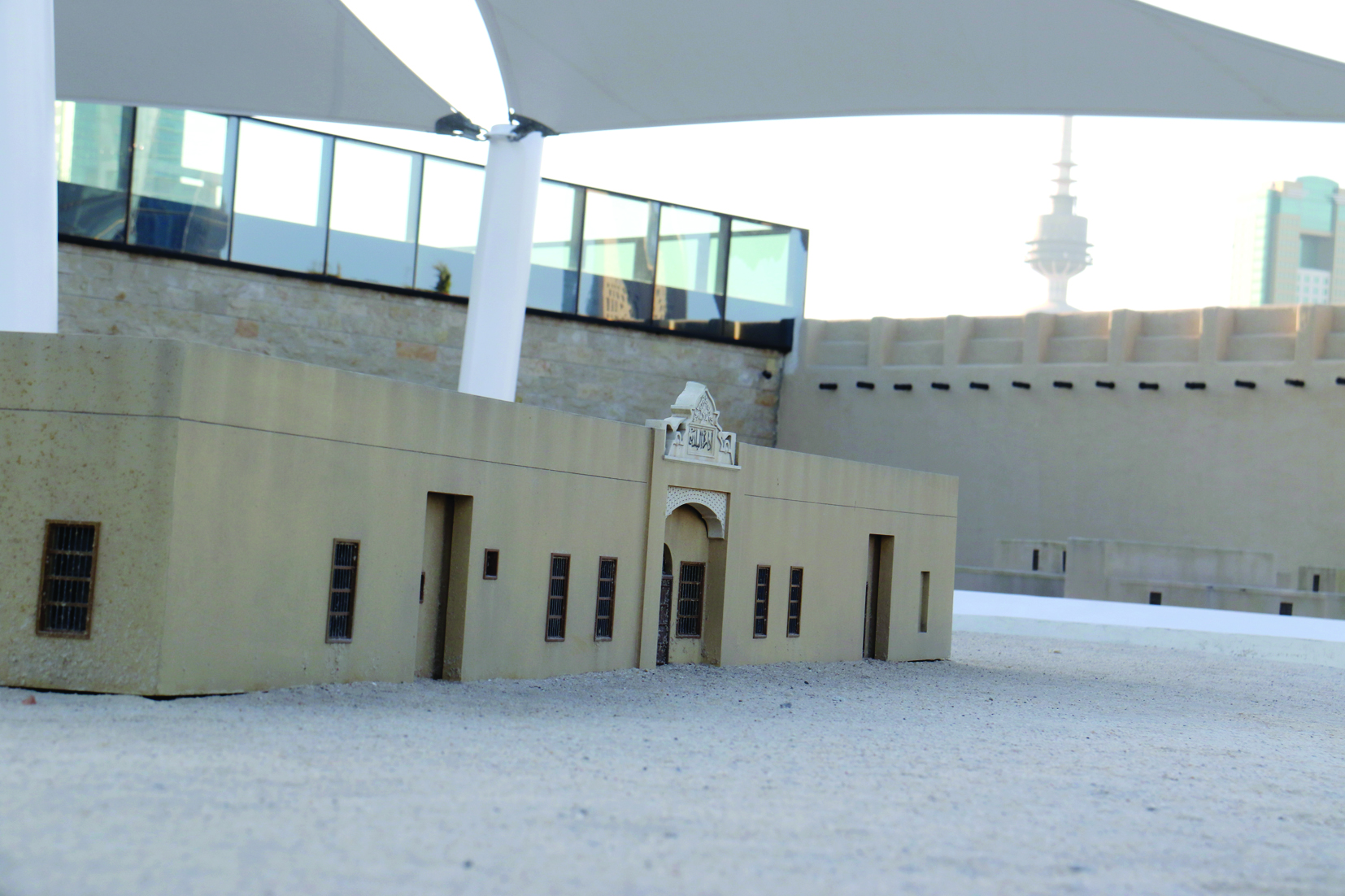 مبنى بلدية الكويت 