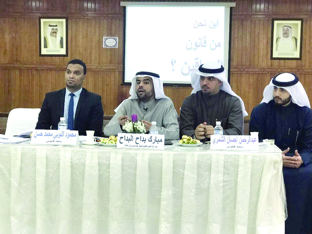 u0627u0644u0645u062au062du062fu062bu0648u0646 u0641u064a u0627u0644u062du0644u0642u0629 u0627u0644u0646u0642u0627u0634u064au0629