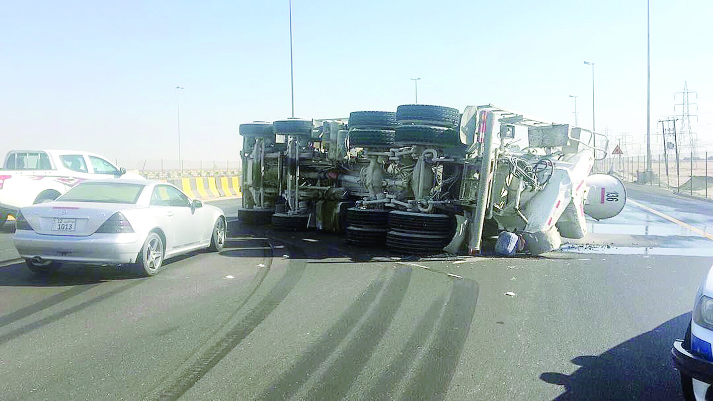 ... والإسمنت على «السابع»