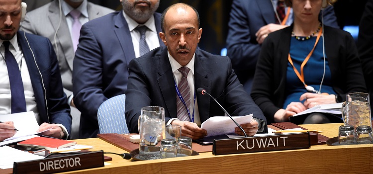 u0627u0644u0642u0627u0626u0645 u0628u0627u0644u0627u0639u0645u0627u0644 u0628u0627u0644u0625u0646u0627u0628u0629 u0644u0648u0641u062f u0627u0644u0643u0648u064au062a u0627u0644u062fu0627u0626u0645 u0644u062fu0649 u0627u0644u0623u0645u0645 u0627u0644u0645u062au062du062fu0629 u0627u0644u0645u0633u062au0634u0627u0631 u0628u062fu0631 u0627u0644u0645u0646u064au062e (u0643u0648u0646u0627)