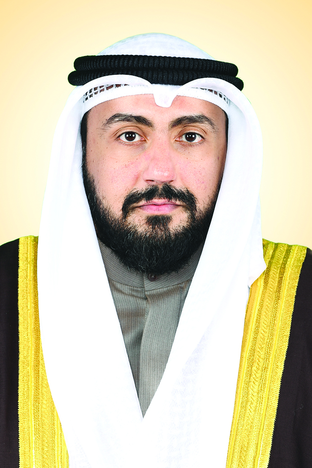 u0628u0627u0633u0644 u0627u0644u0635u0628u0627u062d 