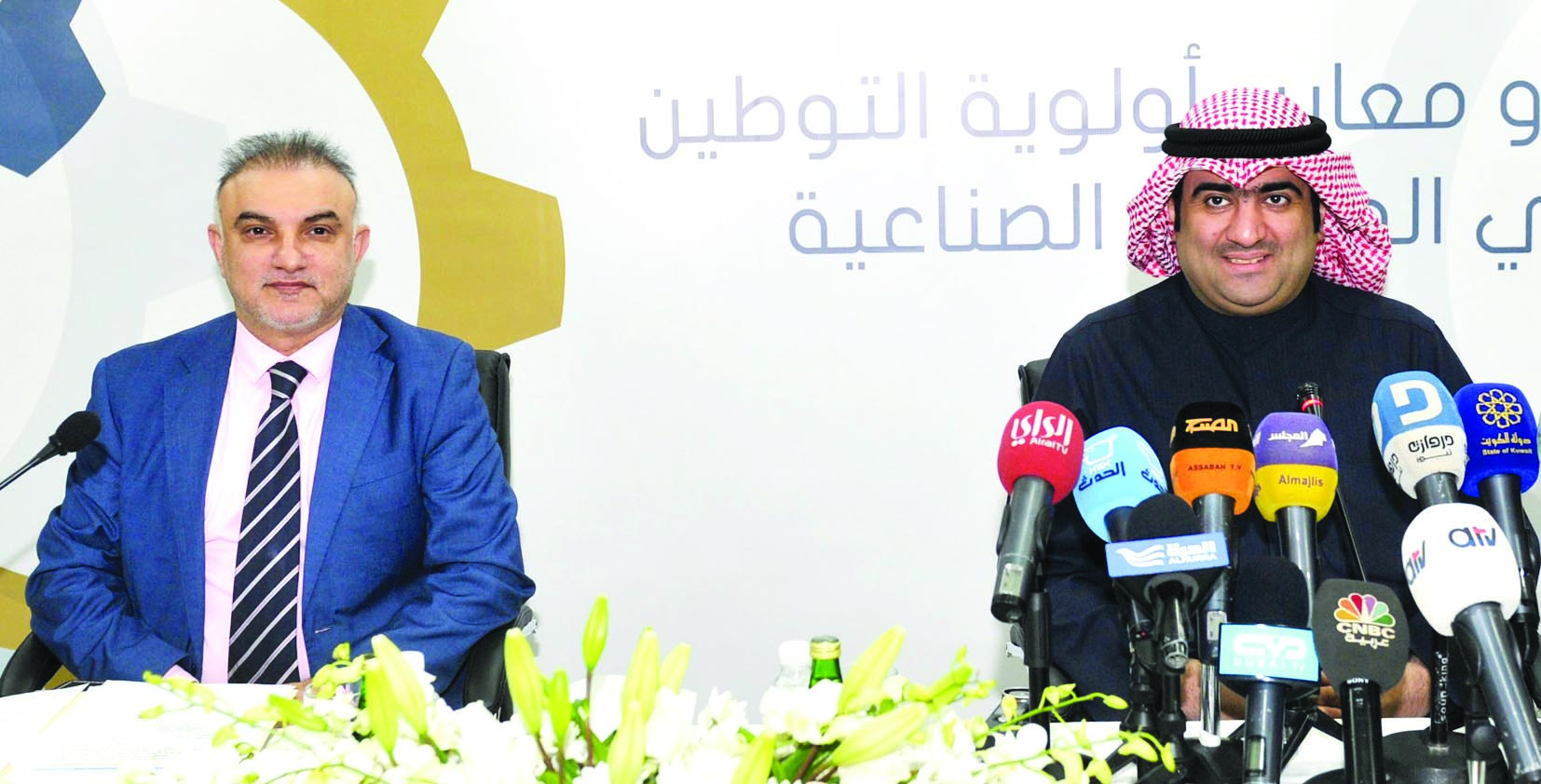 u0627u0644u0631u0648u0636u0627u0646 u0648u062au0642u064a u062eu0644u0627u0644 u0627u0644u0645u0624u062au0645u0631 u0627u0644u0635u062du0627u0641u064a   t (u062au0635u0648u064au0631 u0633u0639u062f u0647u0646u062fu0627u0648u064a) 