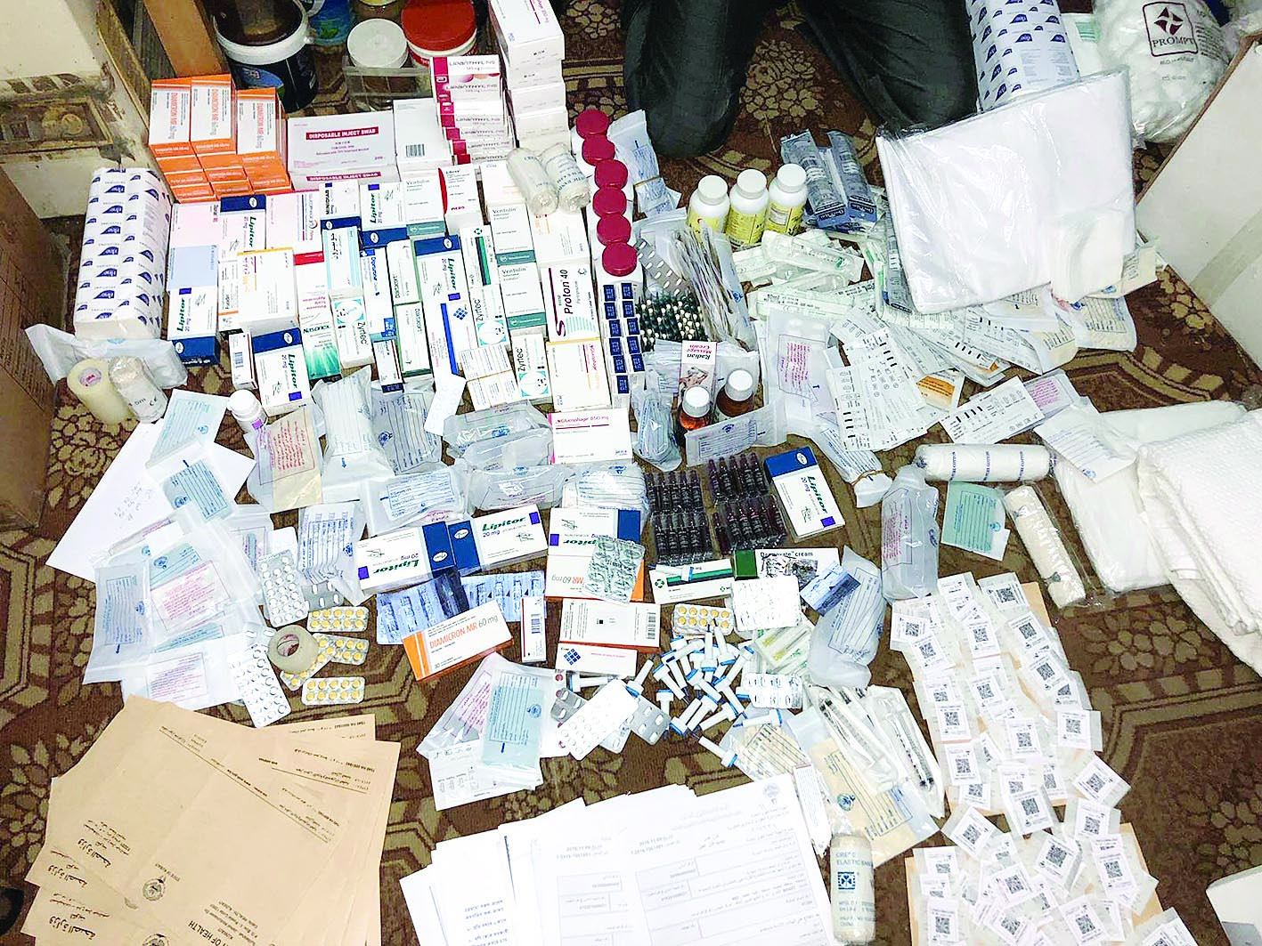 u0627u0644u0623u062fu0648u064au0629 u0627u0644u0645u0633u0631u0648u0642u0629