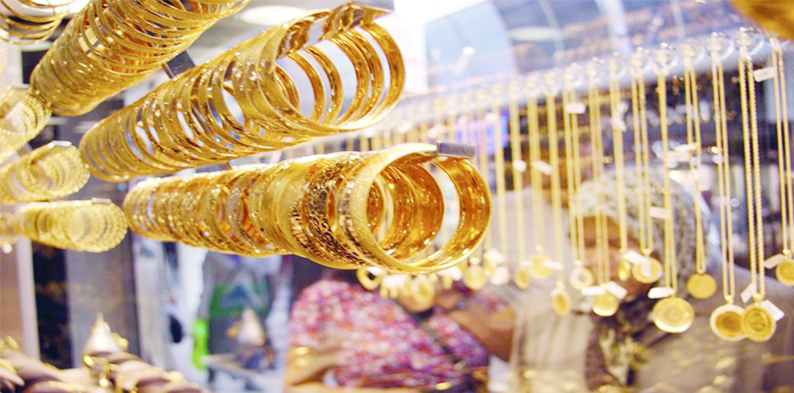 ليس كل ما يلمع... ذهباً 