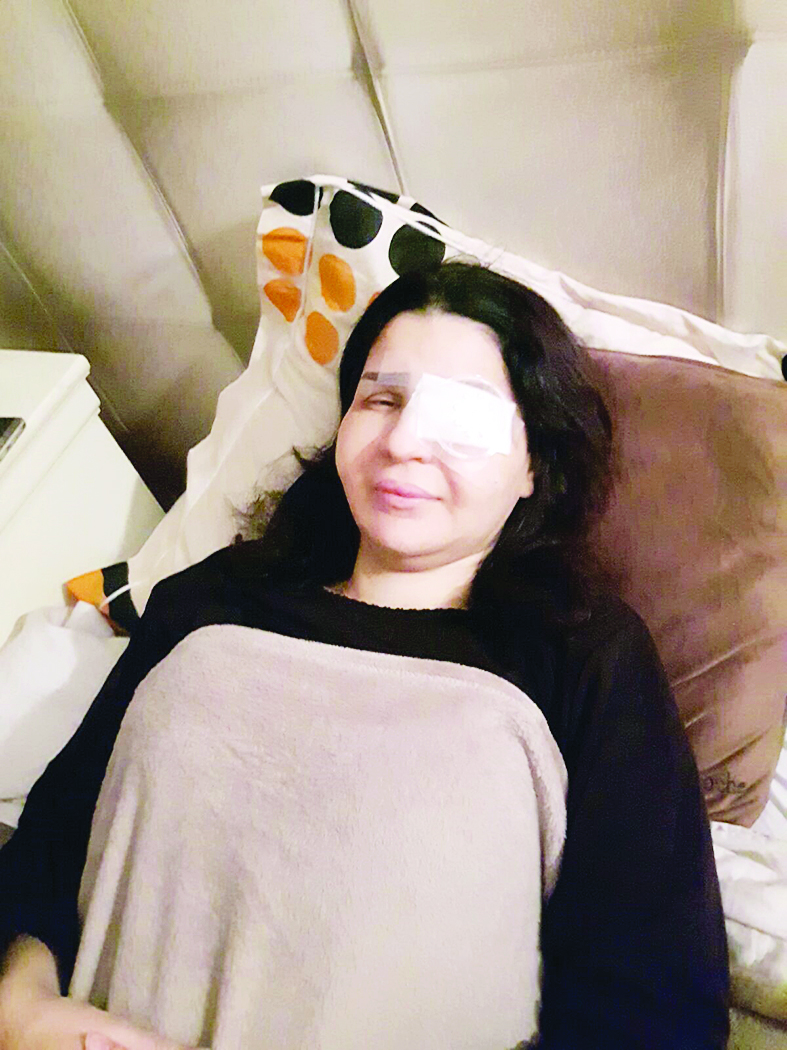 u0639u0628u064au0631 u0627u0644u062eu0636u0631