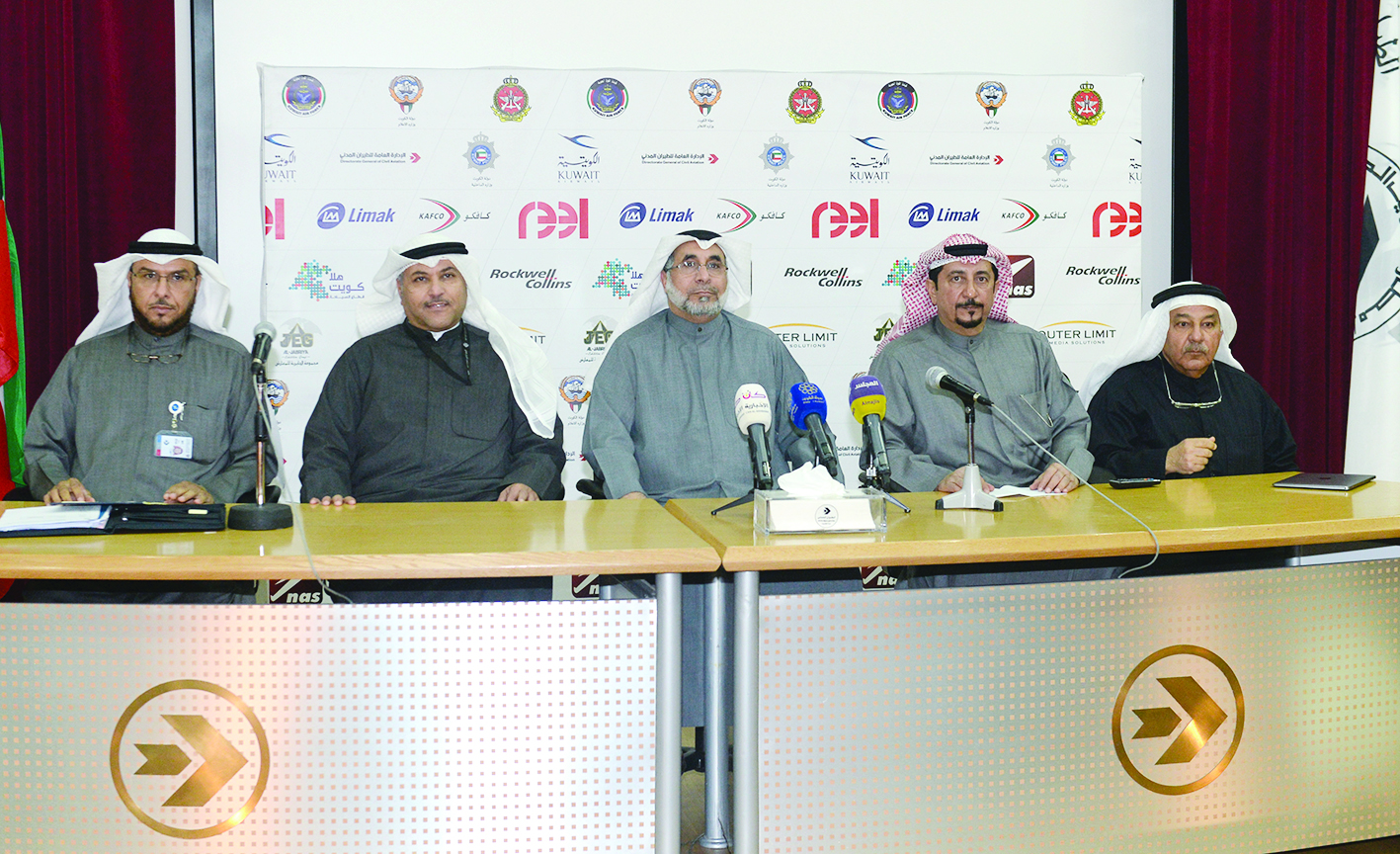 u062cu0627u0646u0628 u0645u0646 u0627u0644u0645u0624u062au0645u0631 u0627u0644u0635u062du0627u0641u064a t(u062au0635u0648u064au0631 u0632u0643u0631u064au0627 u0639u0637u064au0629) 