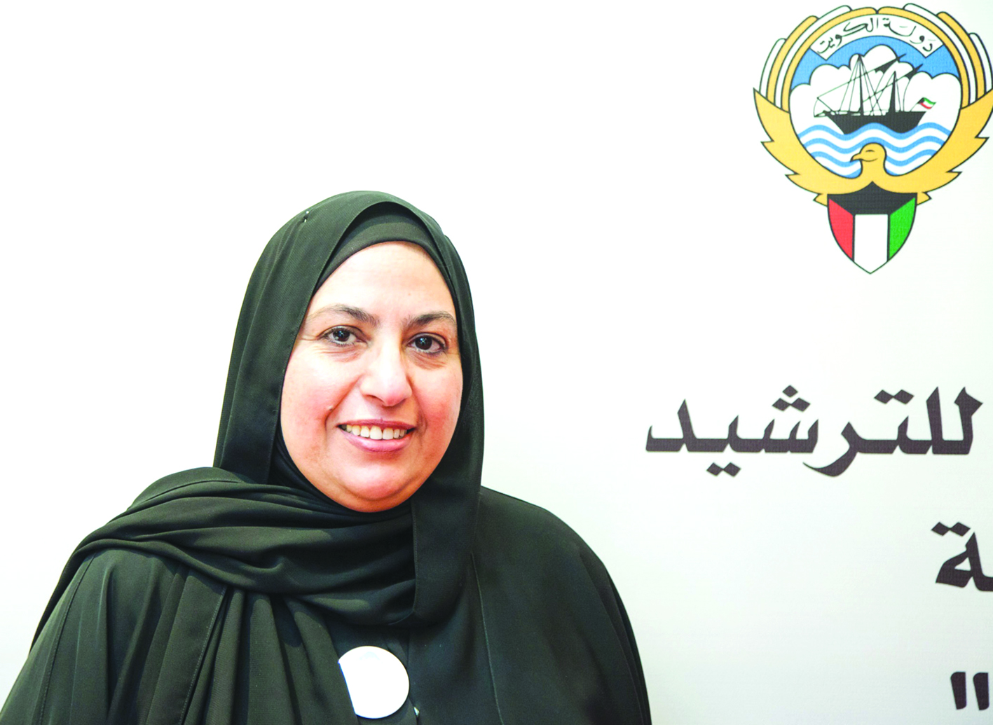 u0625u0642u0628u0627u0644 u0627u0644u0637u064au0627u0631