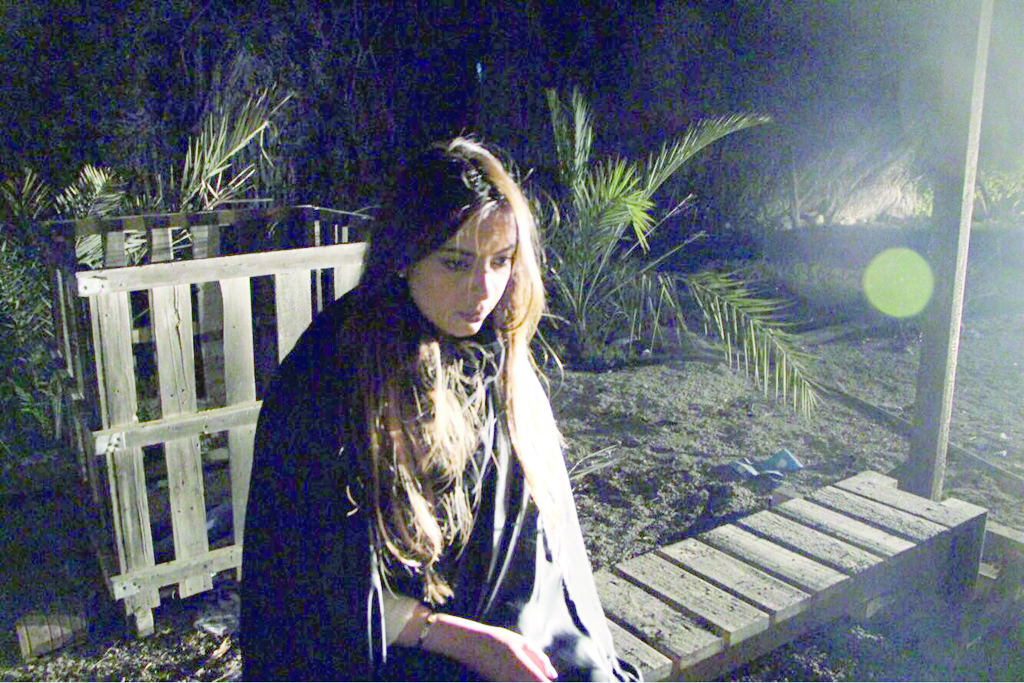 u0631u064au0645 u0623u0631u062du0645u0629