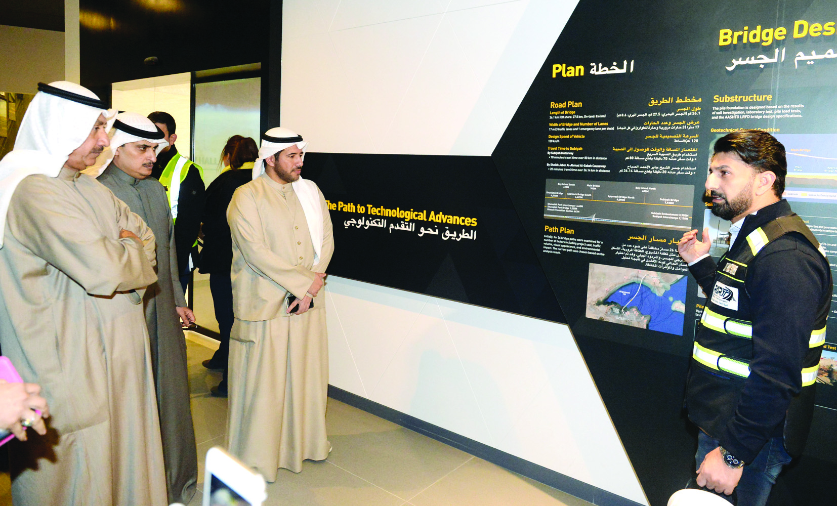 u0627u0644u0631u0648u0645u064a u0648u0627u0644u0623u062du0645u062f u0648u0627u0644u0645u0646u0641u0648u062du064a u064au0637u0644u0639u0648u0646 u0639u0644u0649 u062au0641u0627u0635u064au0644 u0627u0644u0645u0634u0631u0648u0639t (u062au0635u0648u064au0631 u0632u0643u0631u064au0627 u0639u0637u064au0629)