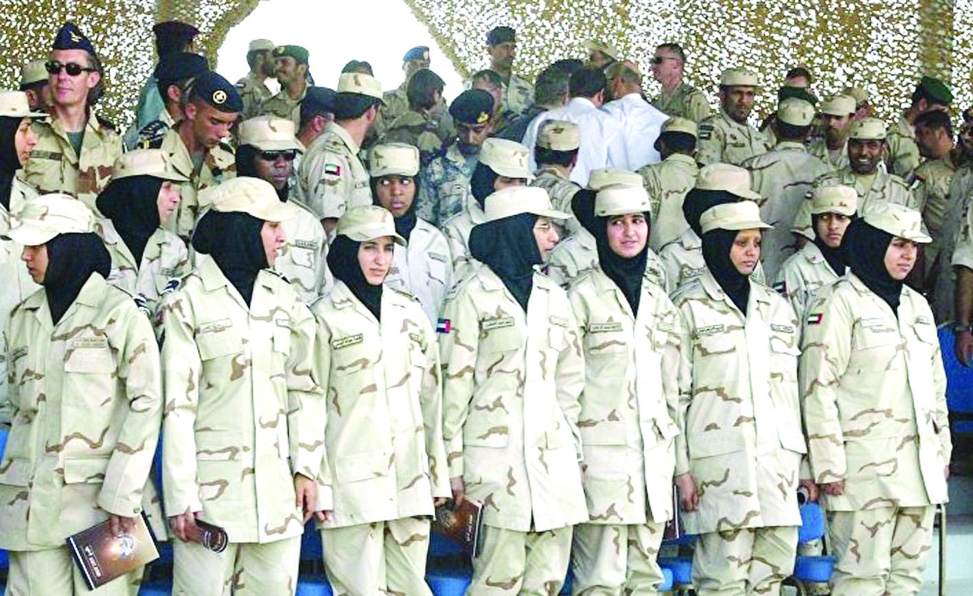 منتسبات في الجيش الإماراتي