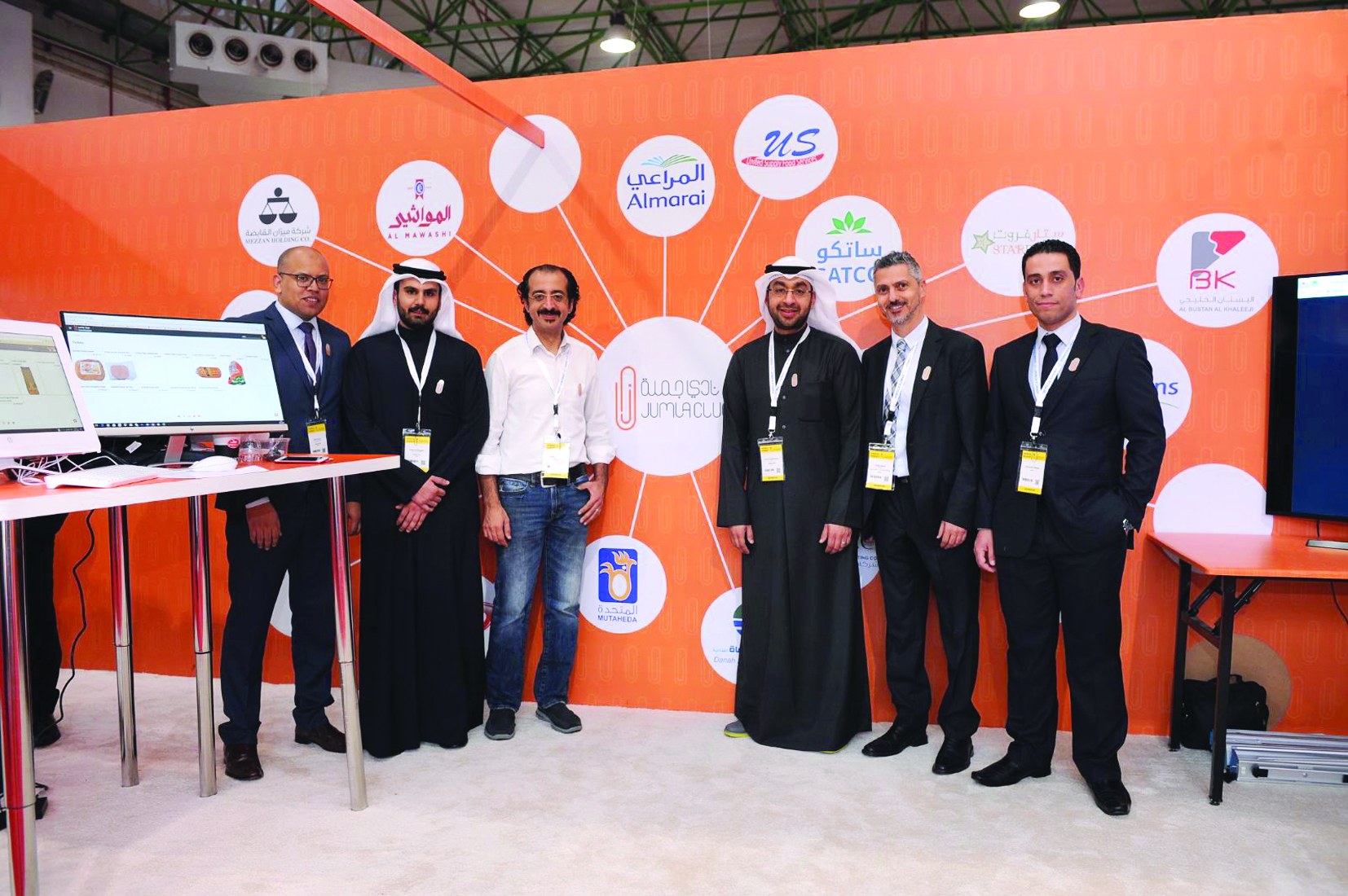 u0627u0644u0645u0631u0632u0648u0642 u0648u063au0644u0648u0645 u0641u064a u0627u0644u0645u0639u0631u0636