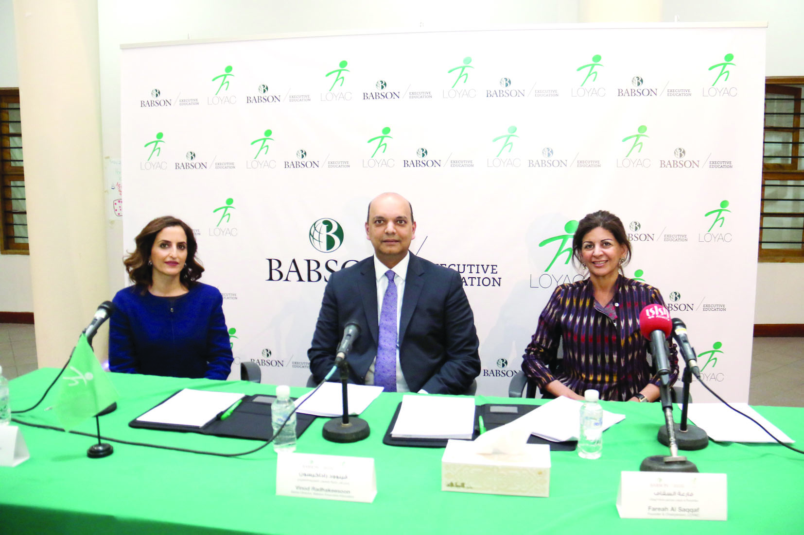 u0627u0644u0633u0642u0627u0641 u0648u0645u0645u062bu0644 u0643u0644u064au0629 u0628u0627u0628u0633u0648u0646 u0641u064a u0627u0644u0645u0624u062au0645u0631 u0627u0644u0635u062du0627u0641u064a