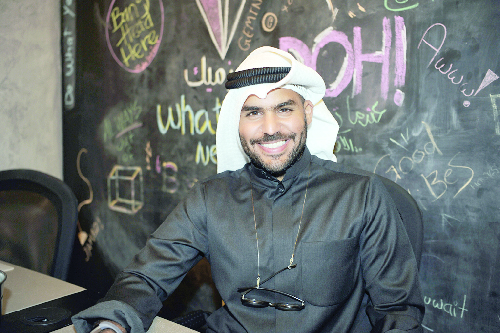 u0639u0645u0631 u0627u0644u0639u062bu0645u0627u0646 