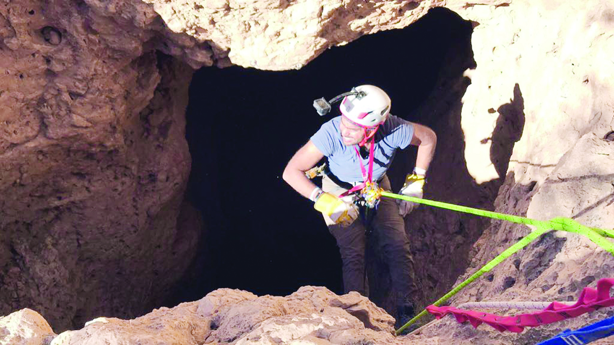 مغامرة في إحدى الرحلات