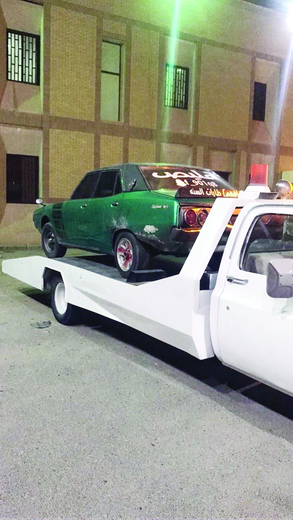 u00abu0627u0644u0645u0633u062au0647u062au0631u0629u00bb u0641u064a u0637u0631u064au0642u0647u0627 u0625u0644u0649 u0627u0644u062du062cu0632