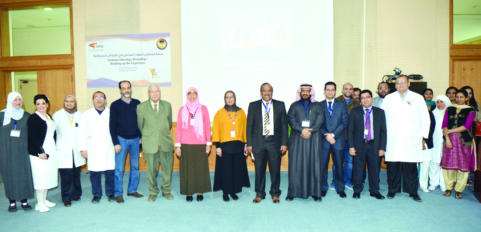 u0627u0644u0635u0627u0644u062d u0645u062au0648u0633u0637u0627u064b u0627u0644u0645u0634u0627u0631u0643u064au0646 u0641u064a u0648u0631u0634u0629 u00abu0645u0633u062au0642u0628u0644 u0627u0644u0639u0644u0627u062c u0627u0644u0645u0646u0627u0639u064a u0641u064a u0627u0644u0623u0645u0631u0627u0636 u0627u0644u0633u0631u0637u0627u0646u064au0629u00bb t(u062au0635u0648u064au0631 u0646u0627u064au0641 u0627u0644u0639u0642u0644u0629)